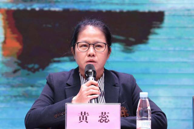 教育局原党委书记<strong></p>
<p>艾达币价格</strong>，免职3个多月后被查！