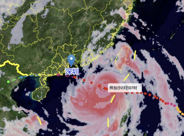 “桦加沙”距深500公里！今天上午深圳局地有短时阵雨<strong></p>
<p>艾达币价格</strong>，风力有所加