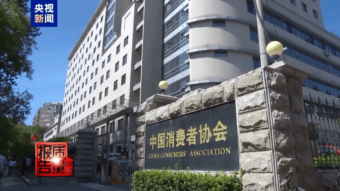 曝光了<strong></p>
<p>艾达币价格</strong>，全是假的！网友怒了：太可恶