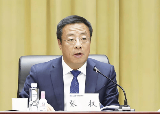 中纪委连发11人被查<strong></p>
<p>艾达币价格</strong>，副部级“老虎”落马