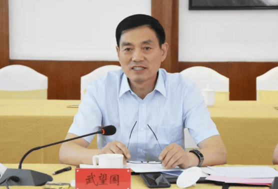 中纪委连发11人被查<strong></p>
<p>艾达币价格</strong>，副部级“老虎”落马