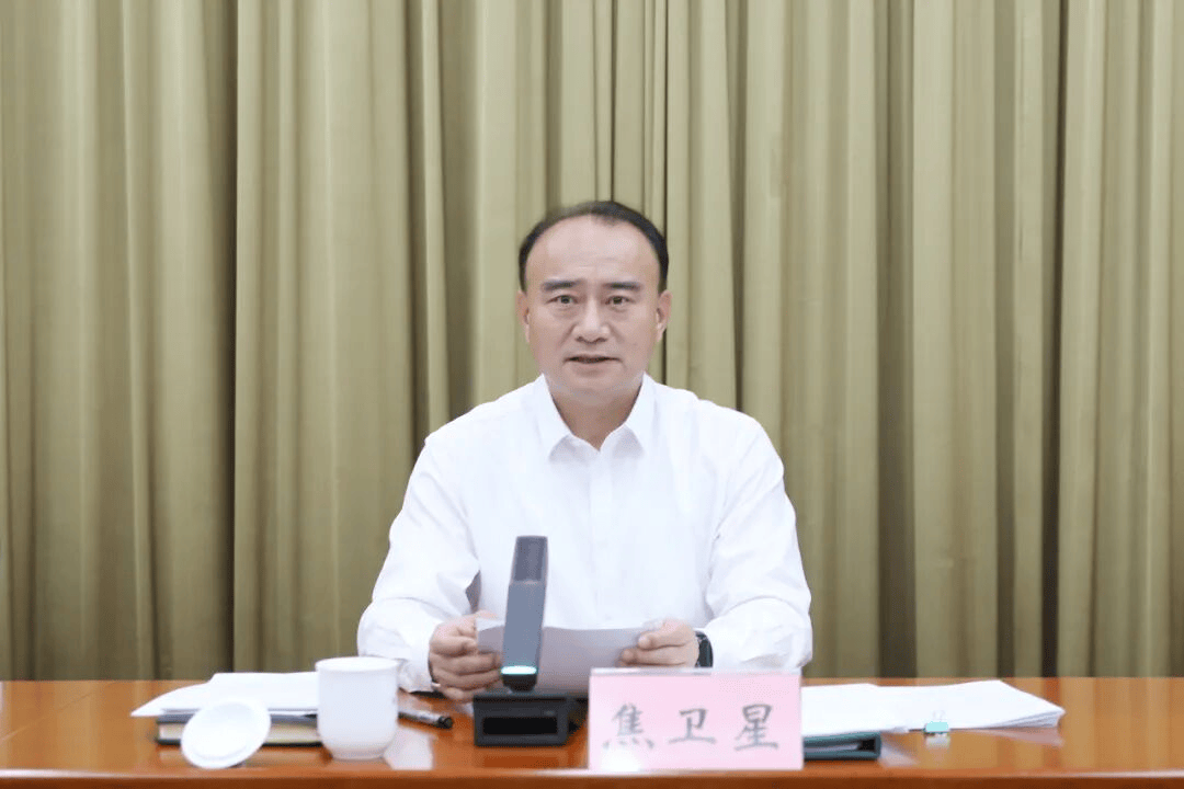 中纪委连发11人被查<strong></p>
<p>艾达币价格</strong>，副部级“老虎”落马
