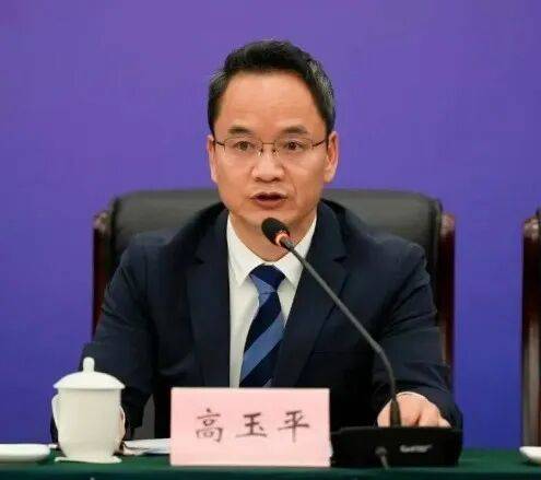中纪委连发11人被查<strong></p>
<p>艾达币价格</strong>，副部级“老虎”落马