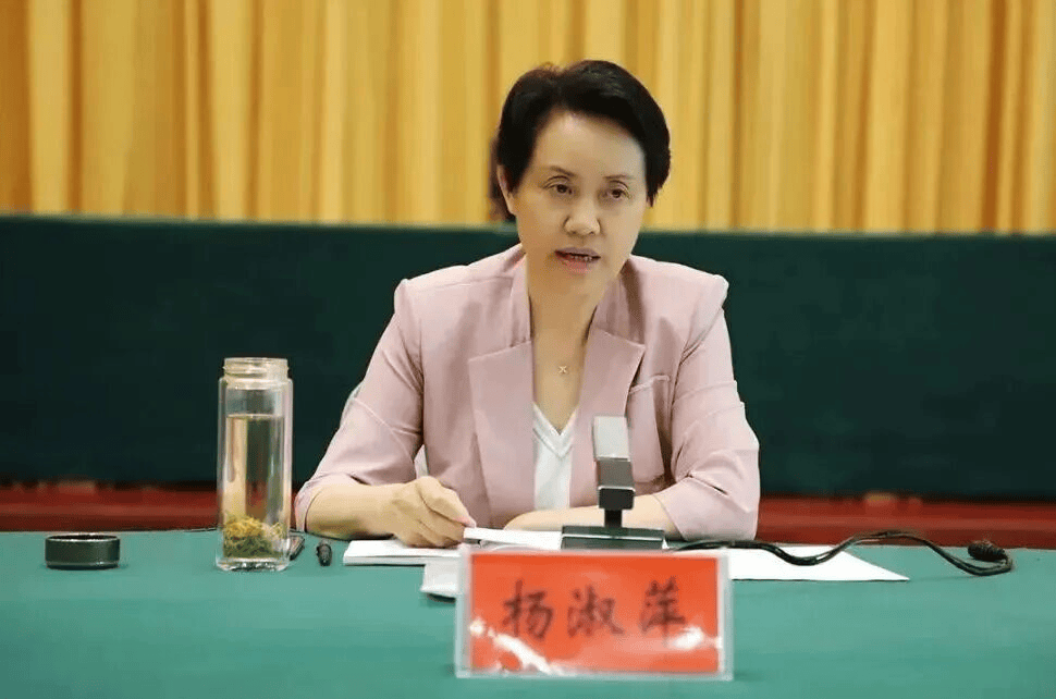 中纪委连发11人被查<strong></p>
<p>艾达币价格</strong>，副部级“老虎”落马