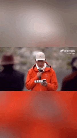 “感谢大家支持我大闹天宫……”蔡国强烟花秀现场感言视频披露<strong></p>
<p>艾达币价格</strong>，又遭质疑！
