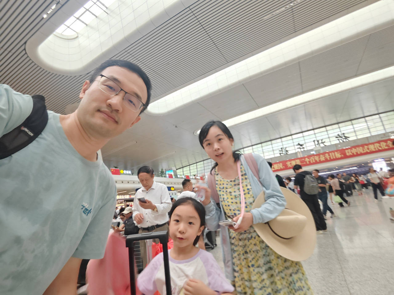 全杭州的娃都出动了？这是刚刚的火车东站<strong></p>
<p>比特现金价格</strong>！秋假大军即将席卷全国