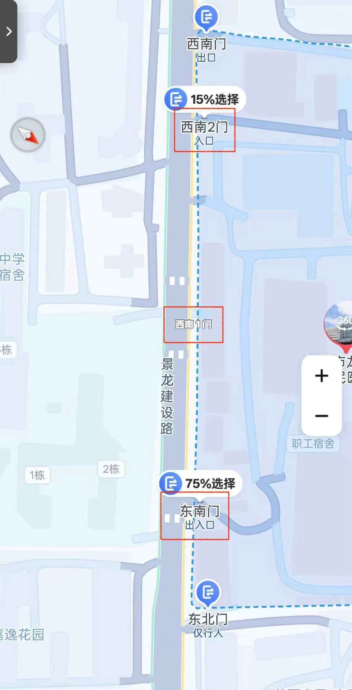 深圳一医院门口被指“举步维艰”<strong></p>
<p>比特现金价格</strong>！整治后记者实探:仍很堵
