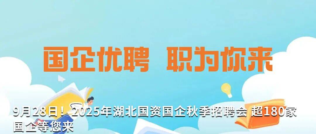 国企联村·强村富民｜一颗蓝莓激活乡村振兴<strong></p>
<p>比特现金价格</strong>，书写荒坡变宝地新篇