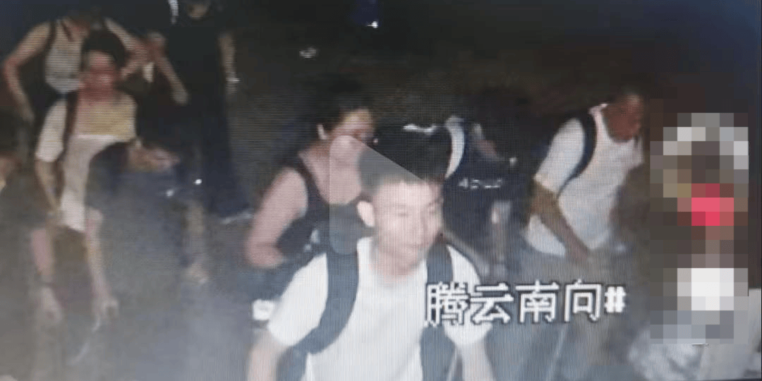 夜爬泰山失联20余天的李小龙已找到 亲属：在声声亭附近发现其遗体<strong></p>
<p>比特现金价格</strong>，法医正在尸检