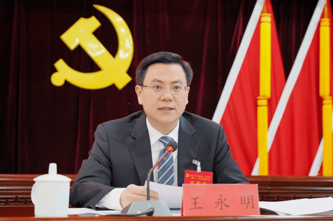 省委常委会会议研究：“85后”王永明<strong></p>
<p>比特现金价格</strong>，拟升厅级