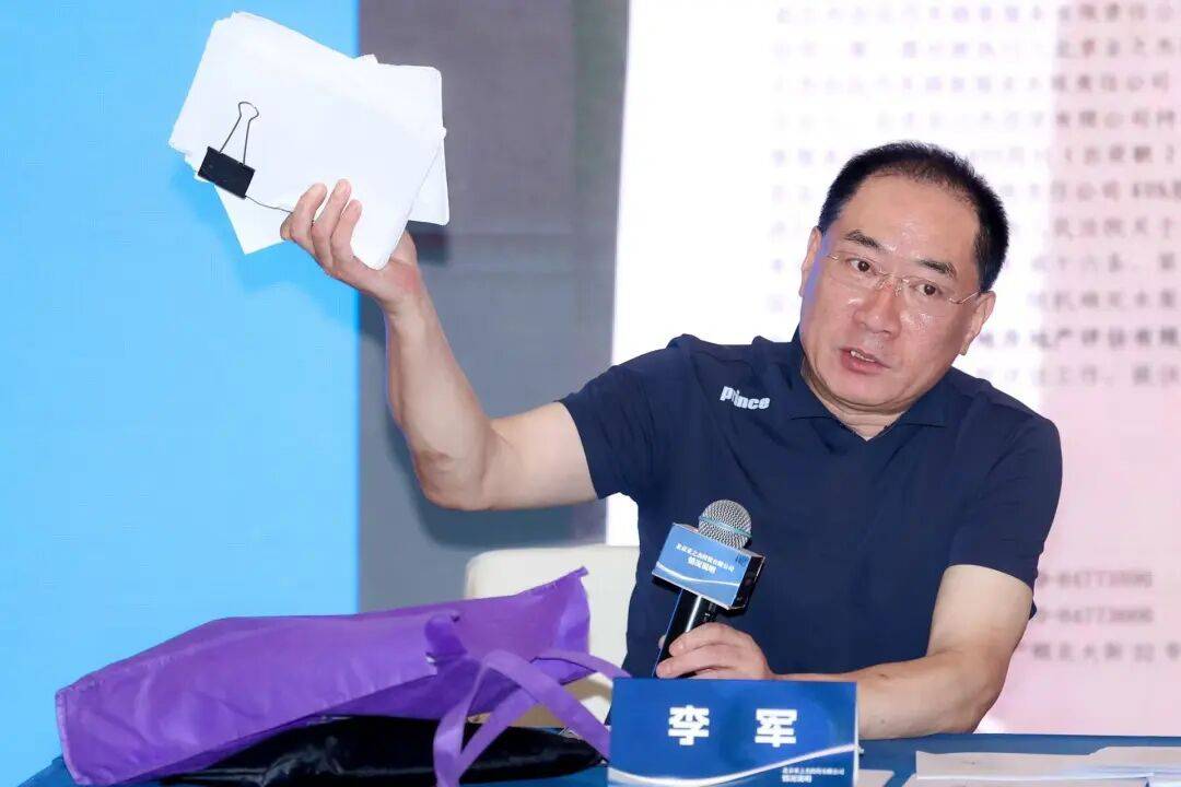 知名女歌手被前夫举报<strong></p>
<p>LTC价格</strong>，本人发文：“愿男人多些担当”