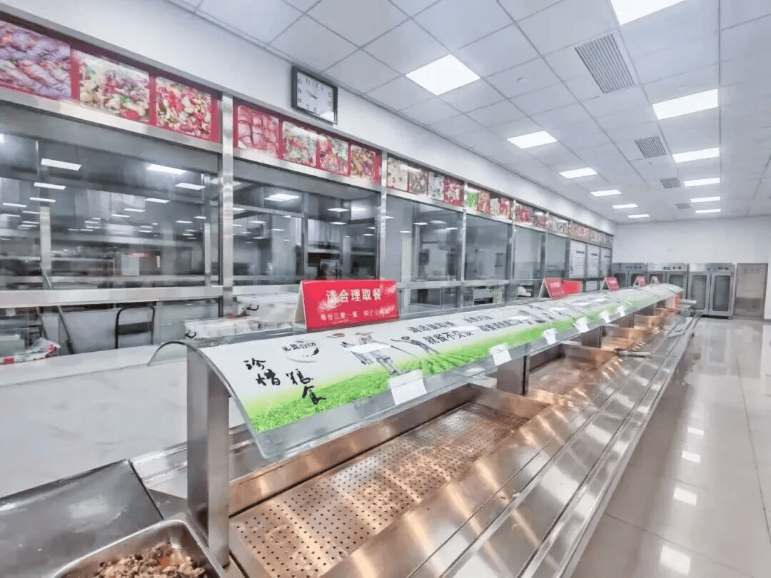 多地宣布：国庆期间机关食堂向社会开放<strong></p>
<p>LTC价格</strong>，有食堂4菜1汤15元，可订桌席