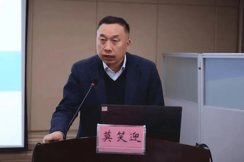 莫笑迎<strong></p>
<p>LTC价格</strong>，被查