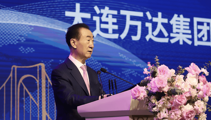 王健林限高令被取消<strong></p>
<p>LTC价格</strong>，但王思聪公司被执行1210万