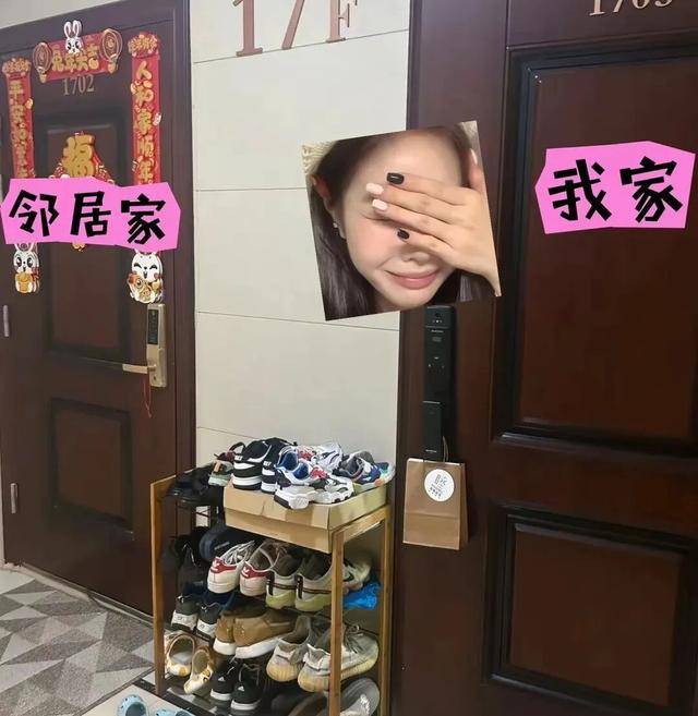 物业“不让门口放鞋子”<strong></p>
<p>LTC价格</strong>，门口放鞋柜违法吗？
