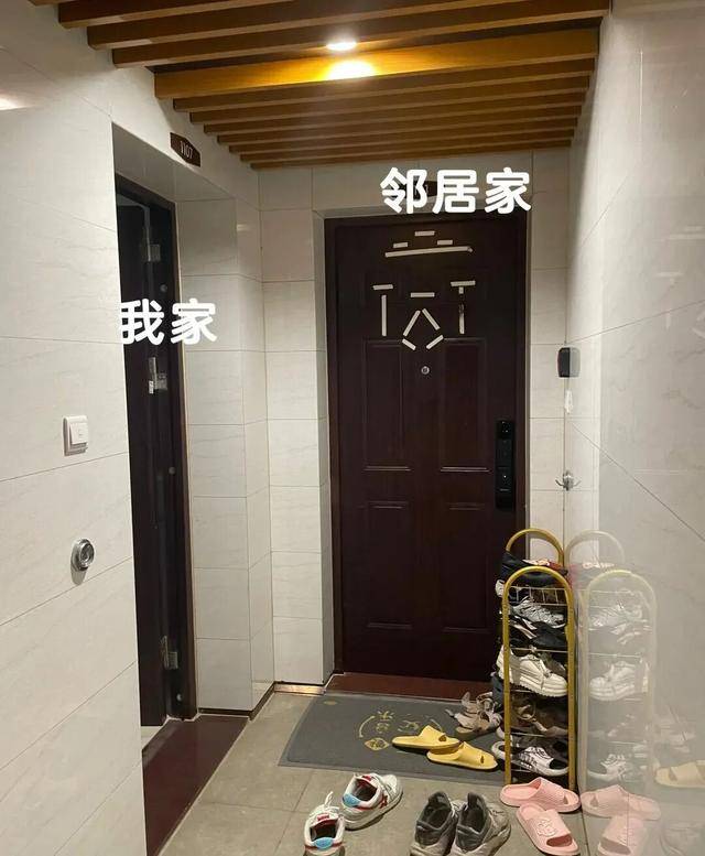 物业“不让门口放鞋子”<strong></p>
<p>LTC价格</strong>，门口放鞋柜违法吗？