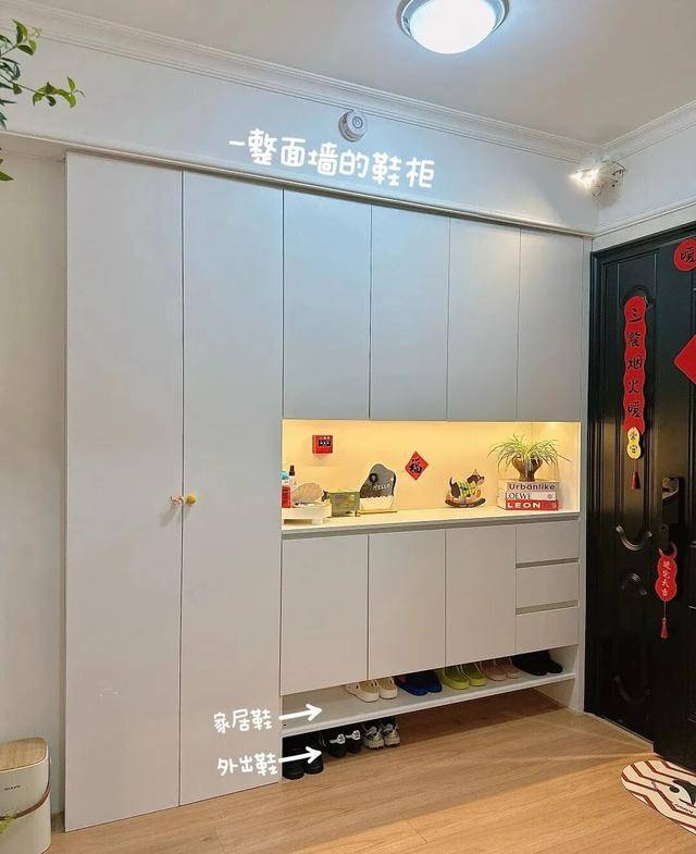 物业“不让门口放鞋子”<strong></p>
<p>LTC价格</strong>，门口放鞋柜违法吗？