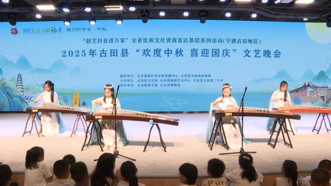 <strong></p>
<p>LTC价格</strong>我县举办“欢度中秋 喜迎国庆”文艺晚会