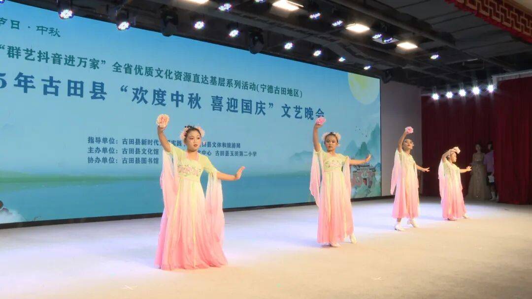 <strong></p>
<p>LTC价格</strong>我县举办“欢度中秋 喜迎国庆”文艺晚会