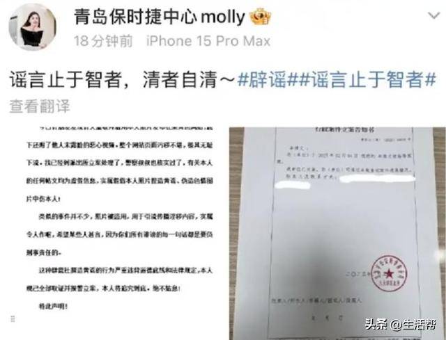 青岛保时捷女销售9月再夺销冠：<strong></p>
<p>数字货币交易</strong>我很少有不是销冠的时候；曾两年卖出340辆保时捷