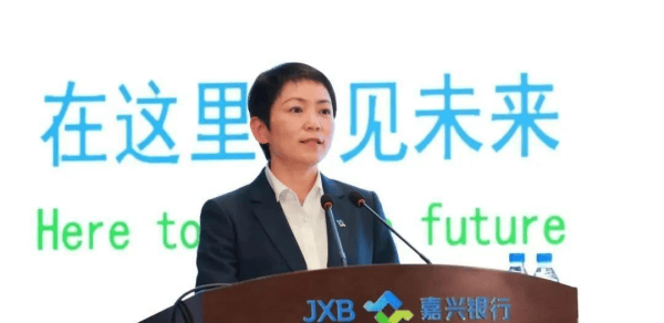 嘉兴银行人事“地震”<strong></p>
<p>数字货币交易</strong>，业绩承压下女行长临危受命