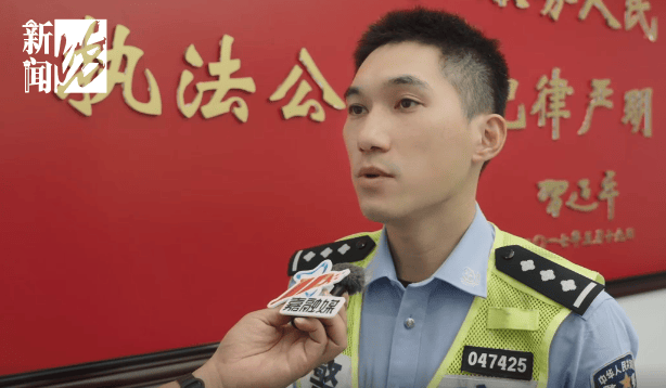 事发上海晚高峰！汹涌车流中<strong></p>
<p>数字货币交易</strong>，一男子绝望跳车，直奔民警而去……