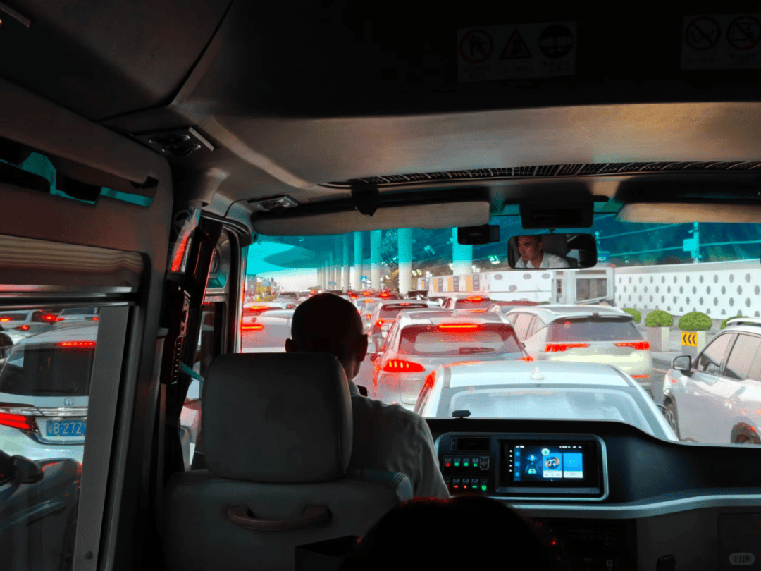 “不亚于春节回家”！凌晨5点<strong></p>
<p>数字货币交易</strong>，深圳有人已经堵在路上……