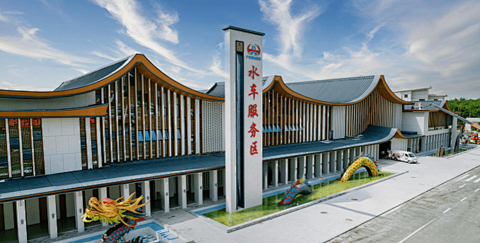 “不亚于春节回家”！凌晨5点<strong></p>
<p>数字货币交易</strong>，深圳有人已经堵在路上……