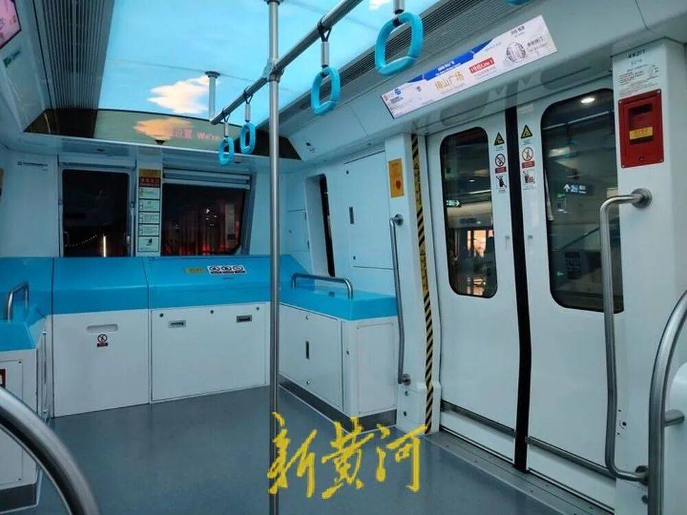 浙江绍兴地铁发生撞人事故后<strong></p>
<p>数字货币交易</strong>，有保洁被通知不用来工作，遇难者家属：已拿到赔偿款，拒绝透露具体金额