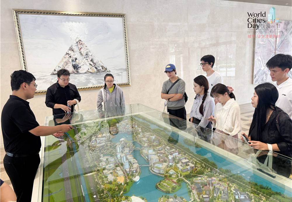 走进华为全球最大研发中心<strong></p>
<p>数字货币交易</strong>，世界城市日解码智慧城市独特魅力