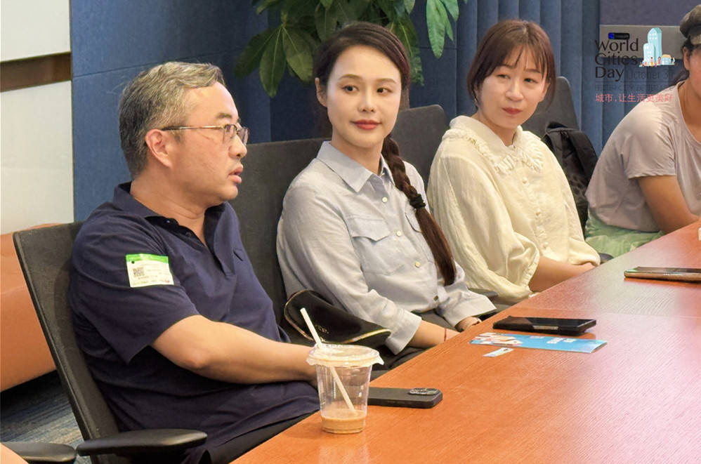 走进华为全球最大研发中心<strong></p>
<p>数字货币交易</strong>，世界城市日解码智慧城市独特魅力