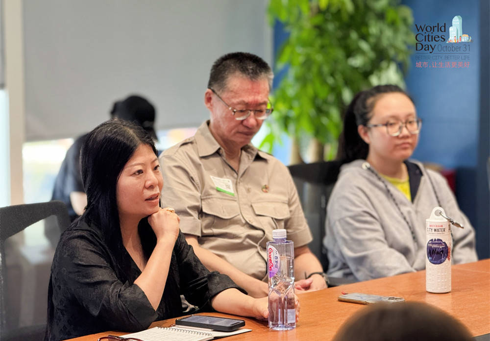 走进华为全球最大研发中心<strong></p>
<p>数字货币交易</strong>，世界城市日解码智慧城市独特魅力