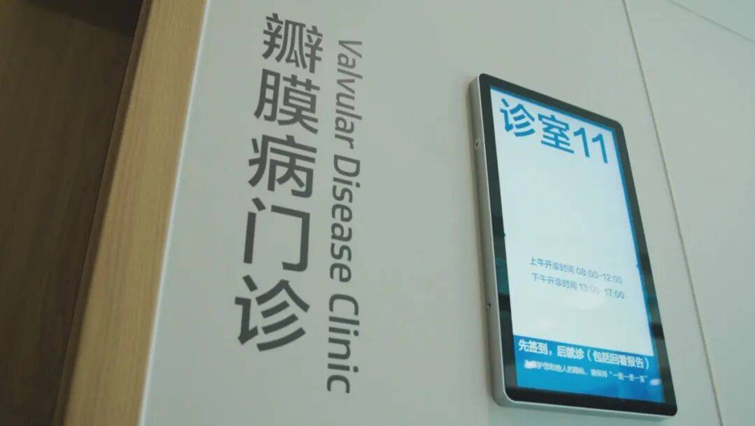 许多患者没有症状<strong></p>
<p>数字货币交易</strong>，发病就猝死！警惕这种心脏疾病