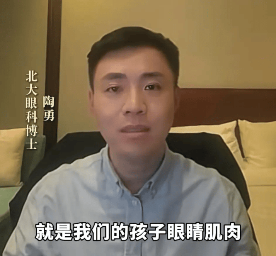 突然爆火！有店铺卖出上万件<strong></p>
<p>数字货币交易所</strong>，价格相差三四倍，医生紧急提醒