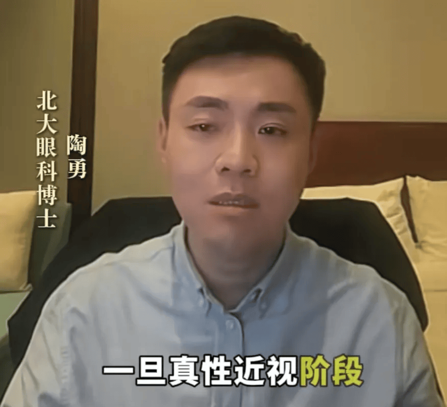 突然爆火！有店铺卖出上万件<strong></p>
<p>数字货币交易所</strong>，价格相差三四倍，医生紧急提醒