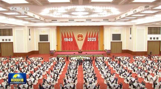 今年的国庆招待会<strong></p>
<p>数字货币交易所</strong>，有几个重要信息