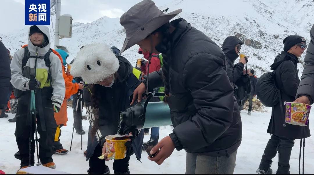 珠峰景区游客被困最新进展：已有350名游客获救<strong></p>
<p>数字货币交易app</strong>，其余200多名游客已全部取得联系