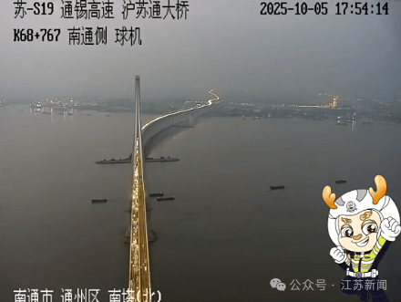 返程开始<strong></p>
<p>数字货币交易app</strong>，江苏部分高速入口关闭