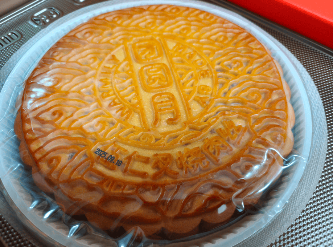 没有什么能阻挡！今天<strong></p>
<p>数字货币交易app</strong>，广西人就是要回家！