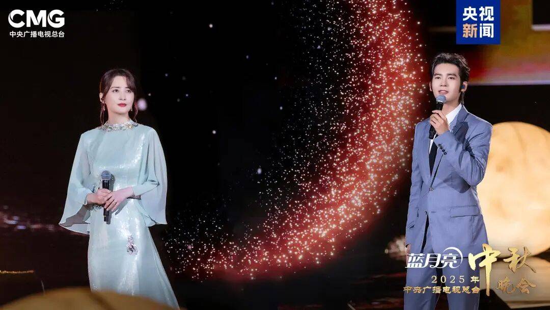 就在今晚<strong></p>
<p>数字货币交易app</strong>！央视中秋晚会节目单来了！