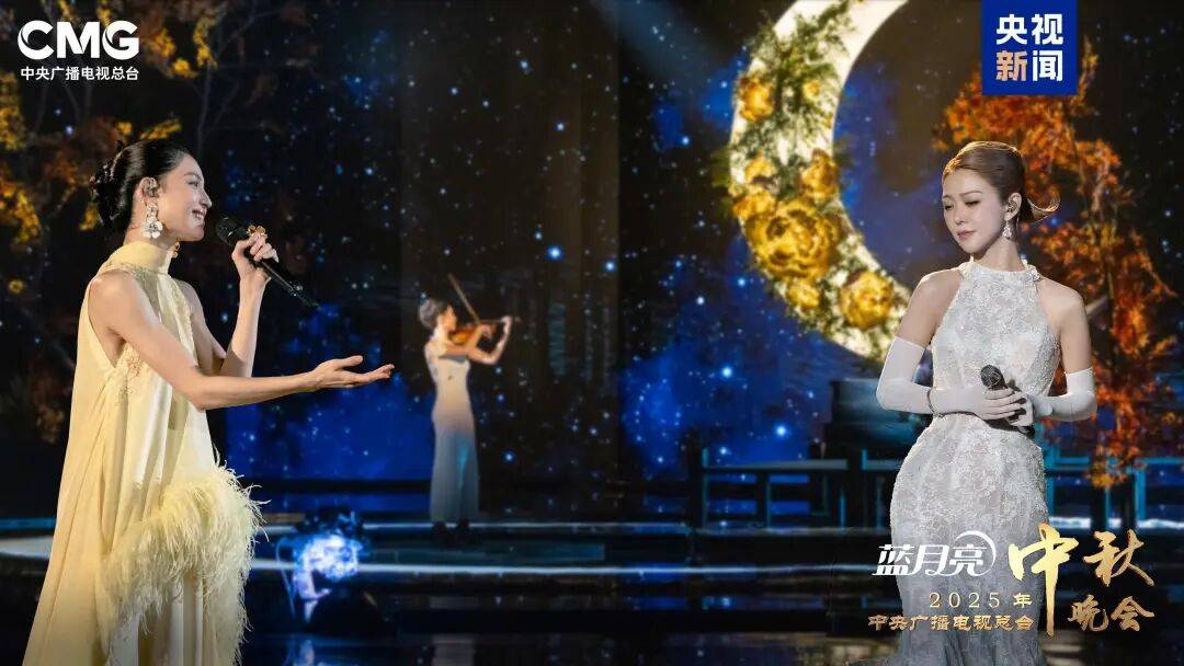 就在今晚<strong></p>
<p>数字货币交易app</strong>！央视中秋晚会节目单来了！