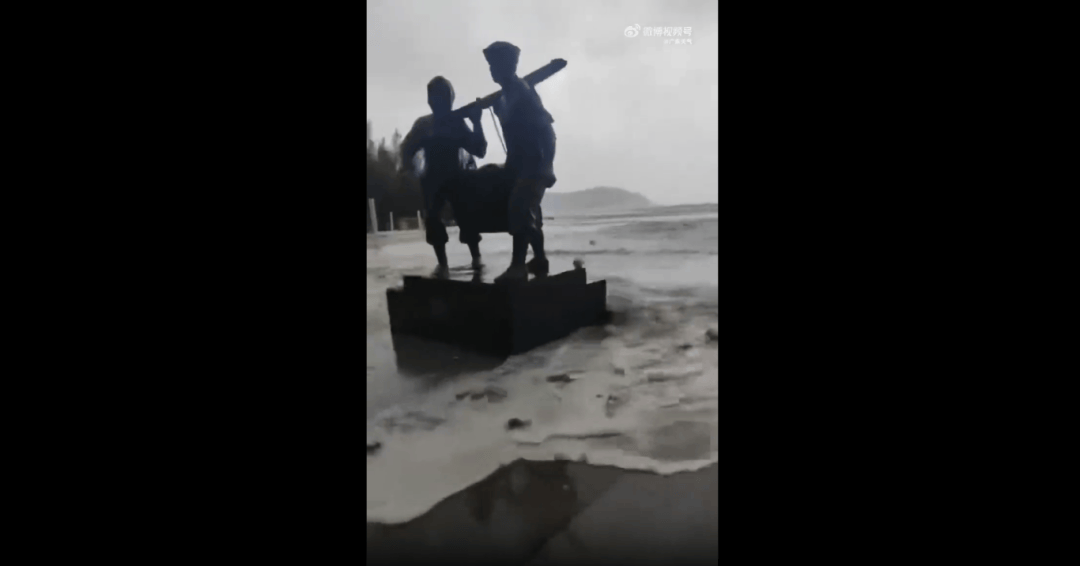 突发！海水倒灌<strong></p>
<p>数字货币交易app</strong>，涌上路面，多地紧急宣布"五停"！又有新台风生成