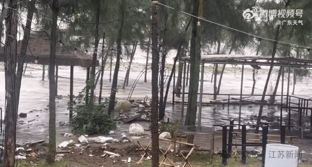 突发！海水倒灌<strong></p>
<p>数字货币交易app</strong>，涌上路面，多地紧急宣布"五停"！又有新台风生成