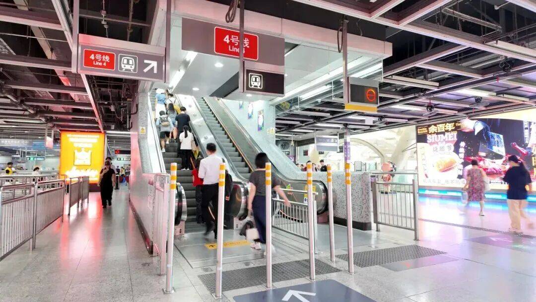 深圳北站凌晨返深被刷爆<strong></p>
<p>数字货币交易平台</strong>！附近叫车超200人？别慌！公交地铁加班护送