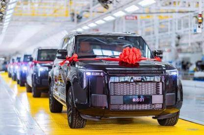 “212”翻车<strong></p>
<p>数字货币交易平台</strong>，北汽集团急了：魏桥家的，与我无关