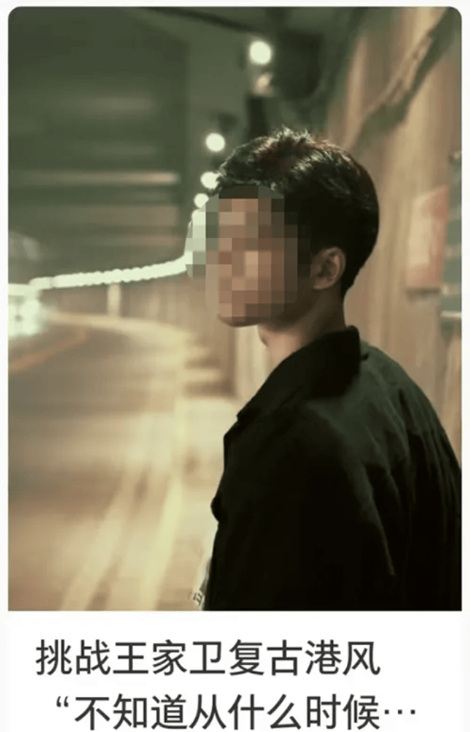 打卡拍照<strong></p>
<p>数字货币交易平台</strong>，再美也不能用生命对焦