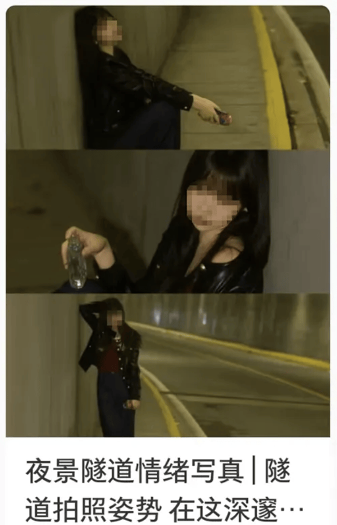 打卡拍照<strong></p>
<p>数字货币交易平台</strong>，再美也不能用生命对焦