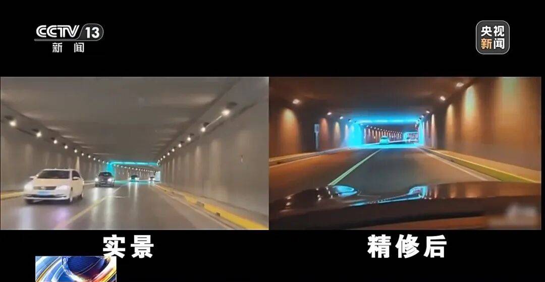 打卡拍照<strong></p>
<p>数字货币交易平台</strong>，再美也不能用生命对焦