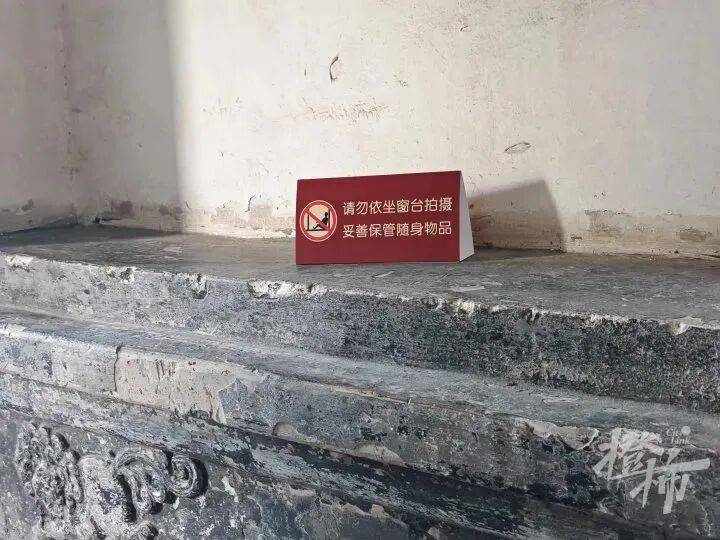 打卡拍照<strong></p>
<p>数字货币交易平台</strong>，再美也不能用生命对焦