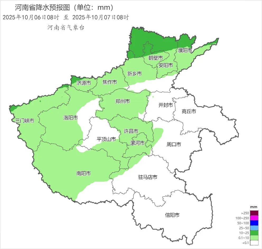 神预判<strong></p>
<p>数字货币交易平台</strong>！第一波返程的“聪明人”在高速上精准相遇